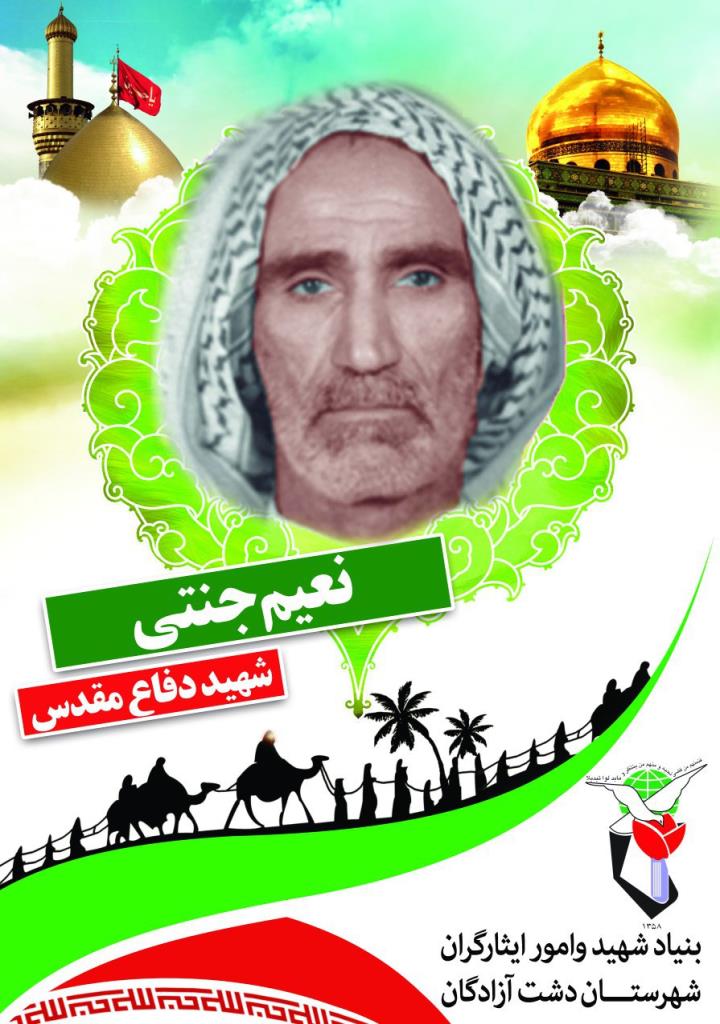 فاقد تصویر
